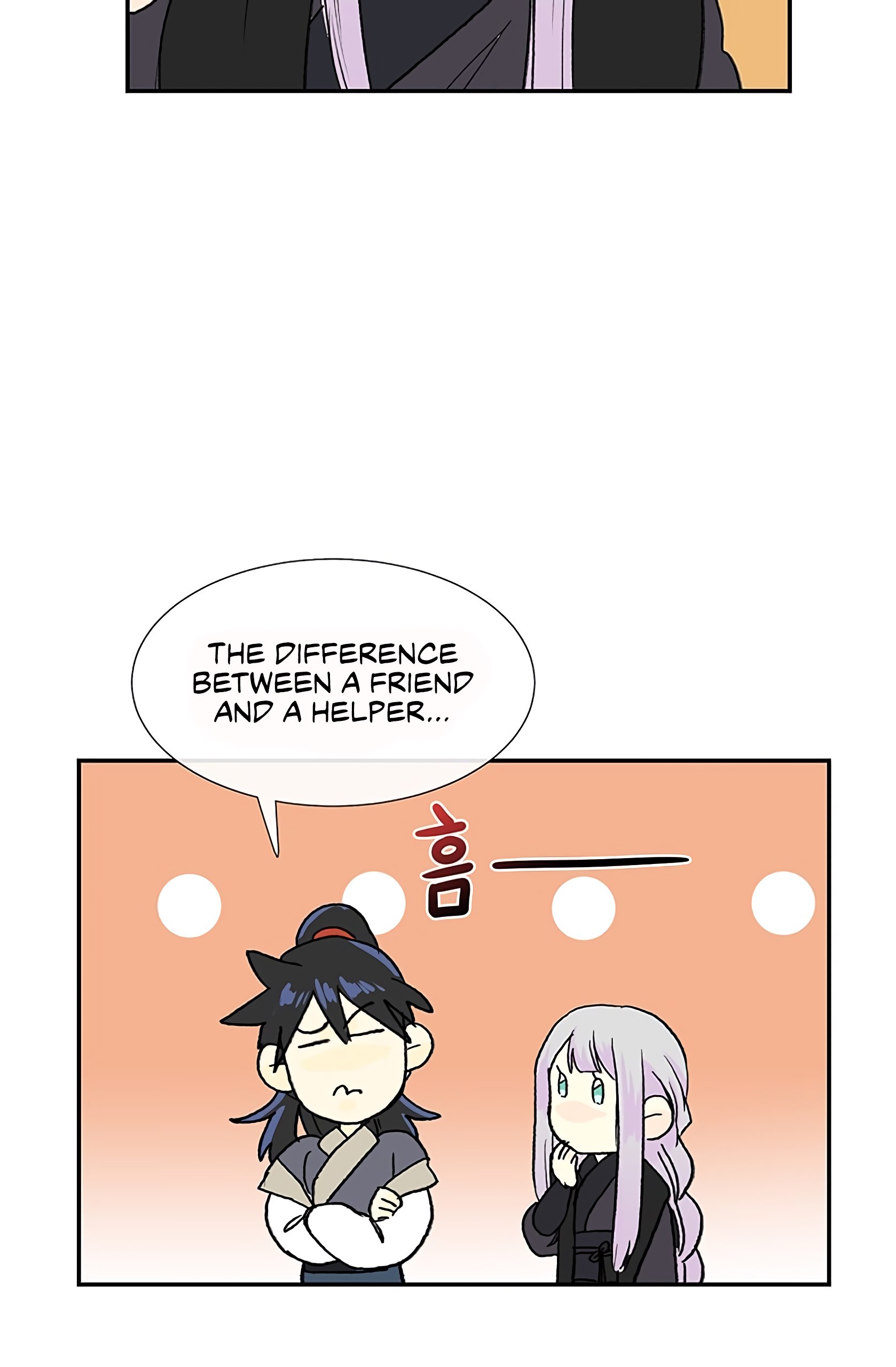 The Scholar's Reincarnation Chapter 107 27